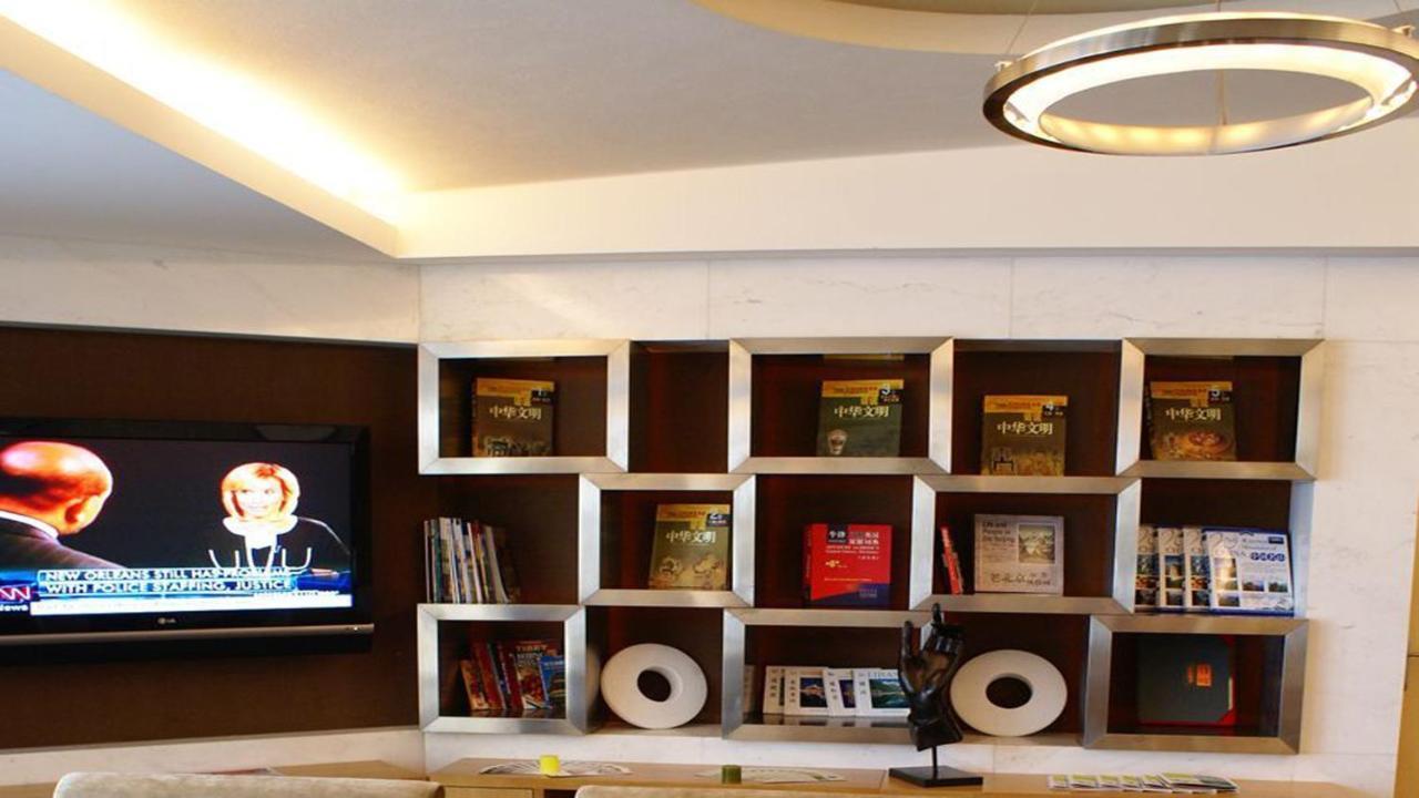 Holiday Inn Binhai Tianjin Buitenkant foto