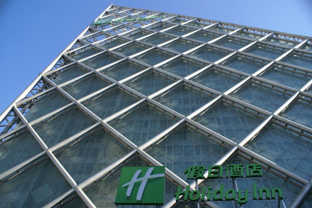 Holiday Inn Binhai Tianjin Buitenkant foto